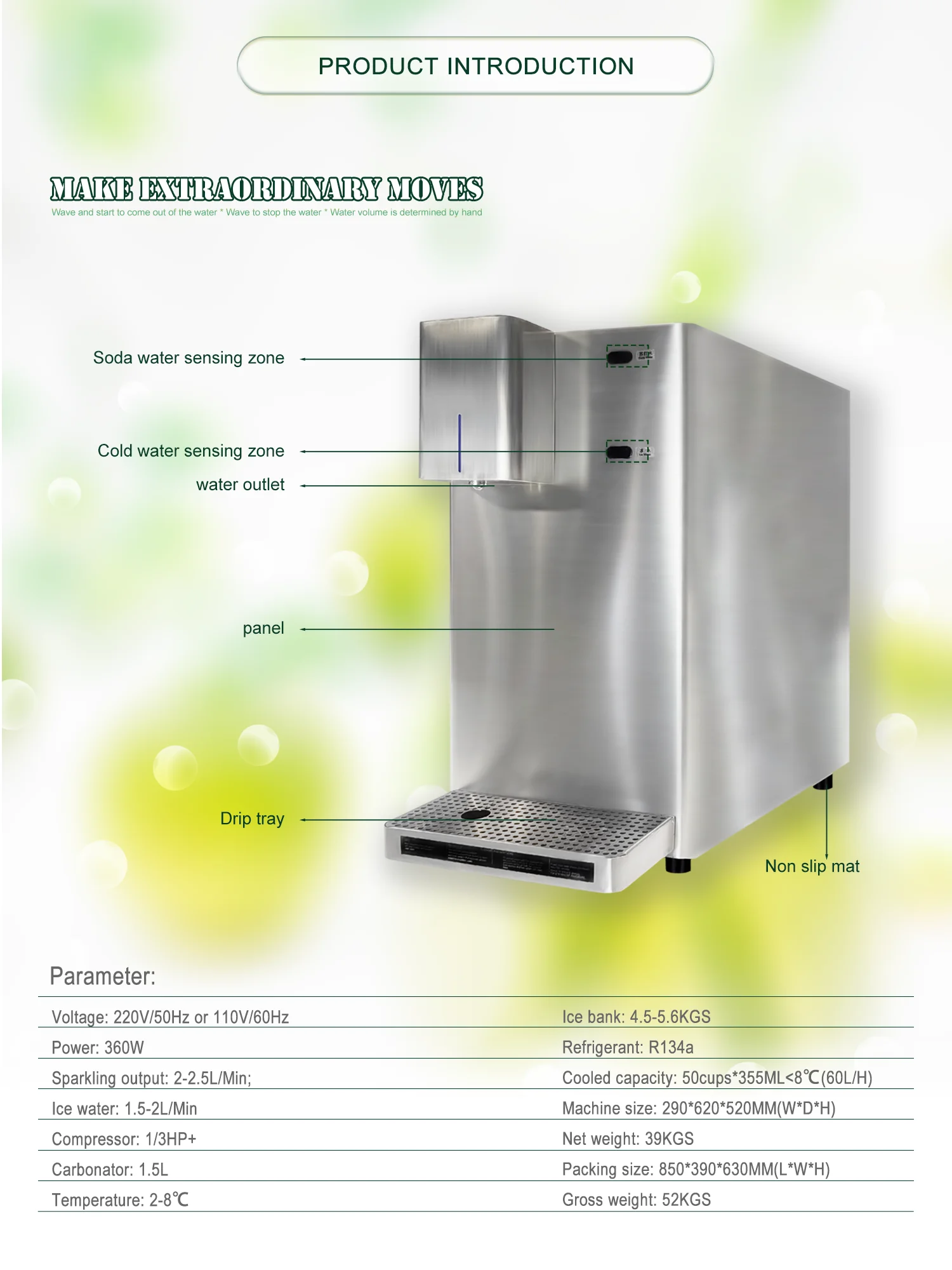 Desktop Sparking Water Machine With Infrared Control To Dispense Soda