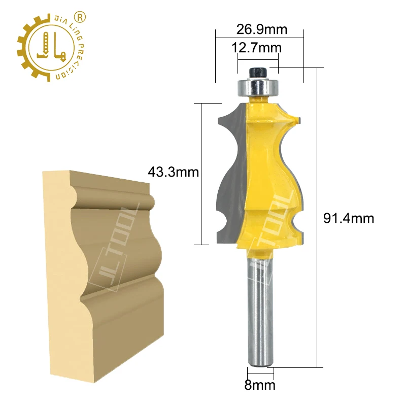 Architectural Molding Router Bit Casing & Base Molding Router Bit Set