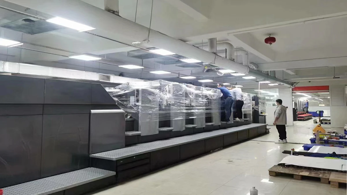 Guangzhou Color Box Packing Paper Products Co., Ltd.