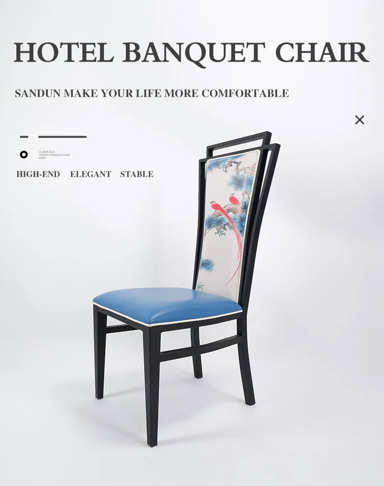 vintage hotel cafe restaurant metal dining chair