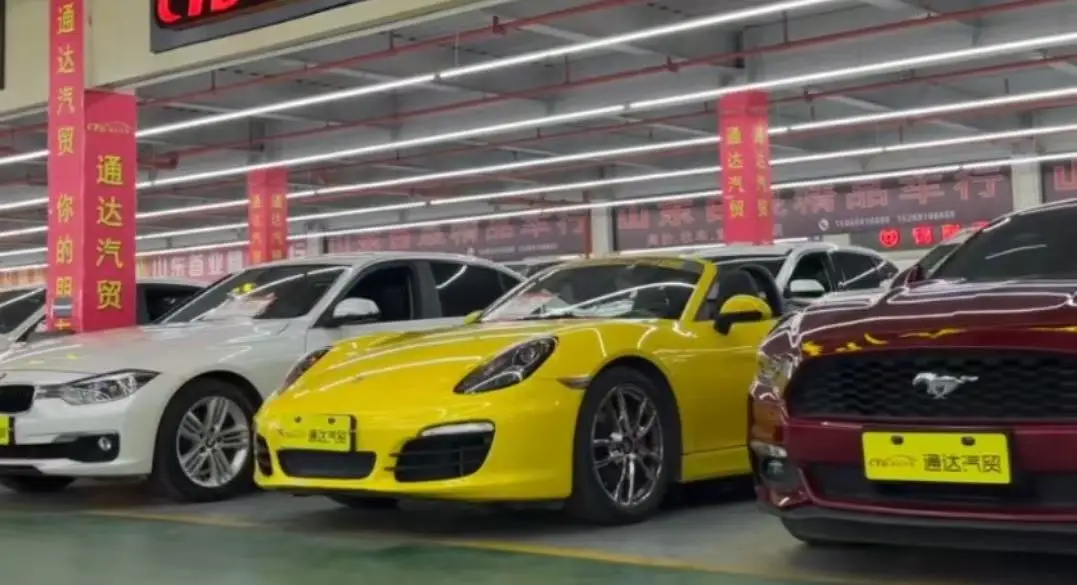 Jinan Kalechi Automobile Service Co., Ltd. 1