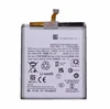 EB-BS926ABY