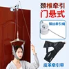 Steel wire rope leather traction belt