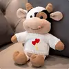 Pull blanc double cœur motif vache