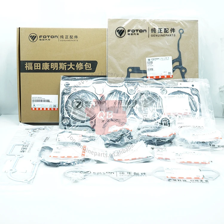 WDXB-2.8-LZHN6846 ISF2.8 Cummins Engine Repair Kit - 6 Month
