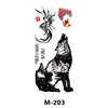 M-203
