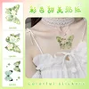 Cute butterflies 3pcs/1set  5x6ccm