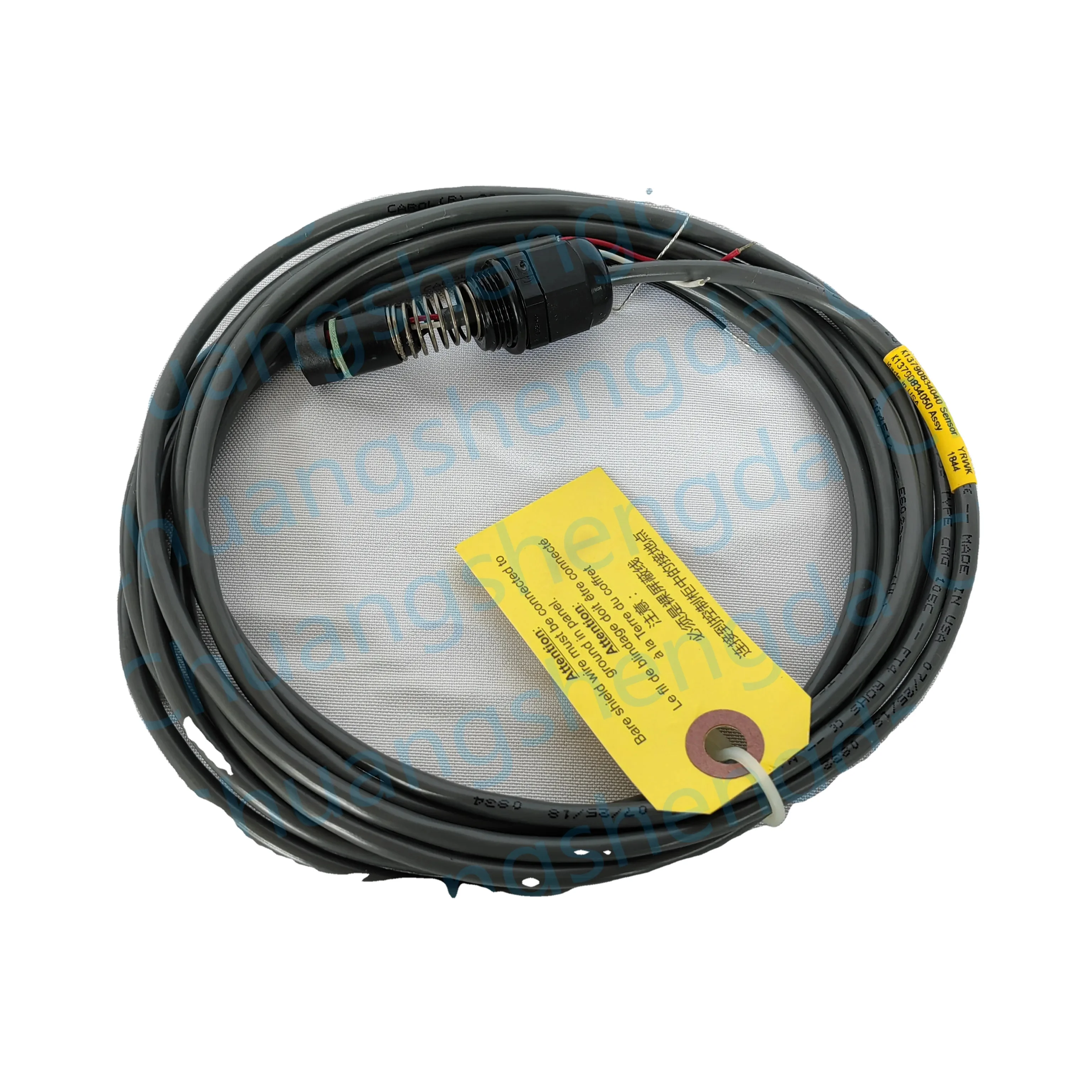 TRANE PART SEN01985 - Reliable Optical Liquid Level Sensor
