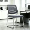 Silla en forma de arco - Modelo 856