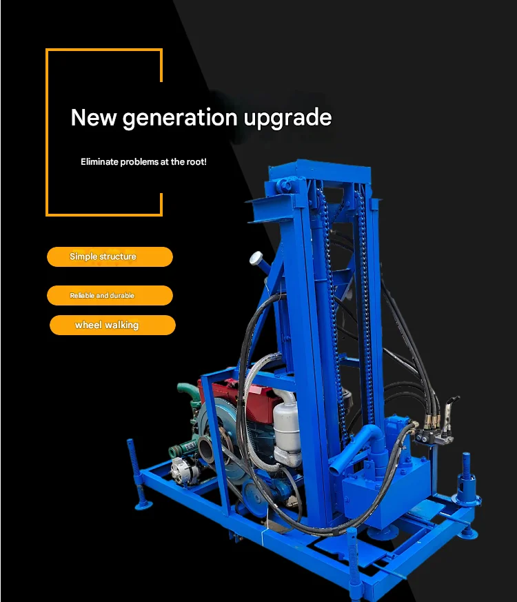 product-750-873 Agricultural Mini 200m Borehole Water Drilling Machin/ Bore Hole Well Drilling Machine Factory Household Water Drilling Machine