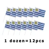 Drapeau uruguayen