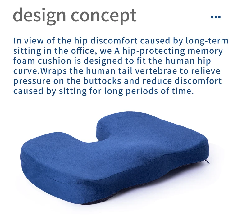 High Quality Coccyx Orthopedic Seat Cushion Cooling Gel Seat Cushions