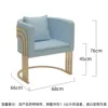 Technician chair1