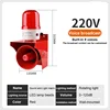 Rosso 220V - Regolazione del volume della trasmissione vocale - Cablaggio