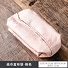 Brocade Rabbit Tissue Box - Pink