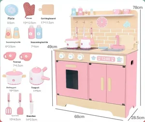 Custom Children's Simulation Play House Set Wooden Child Boy Girl Variety Kitchen