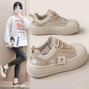 Xt123 Customized Women's Casual Walking Shoes Summer Style Breathable Height-Increasing Non-Slip Lace-Up Shoes