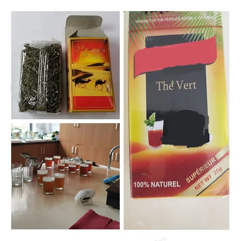 41022 Chinese Green Tea - Vert Achouraa Zahra Azawad Flechaa