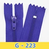 Deep sapphire blue #223