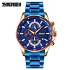 rose gold/blue