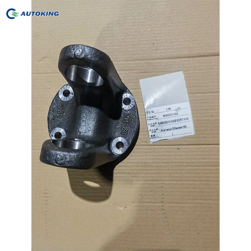 Premium HOWO NX380 Dump Truck Accessory New Condition Key