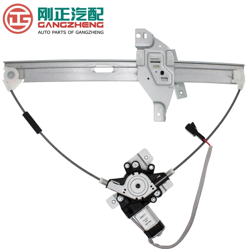Auto Spare Parts Supplier Electric Power Window Regulator for CHERY ARRIZO5 3 ARRIZO8 OMODA5 X1 S18 Q22 EASTER V5 A3 YOUKI A1
