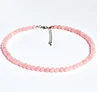 Pink 6mm
