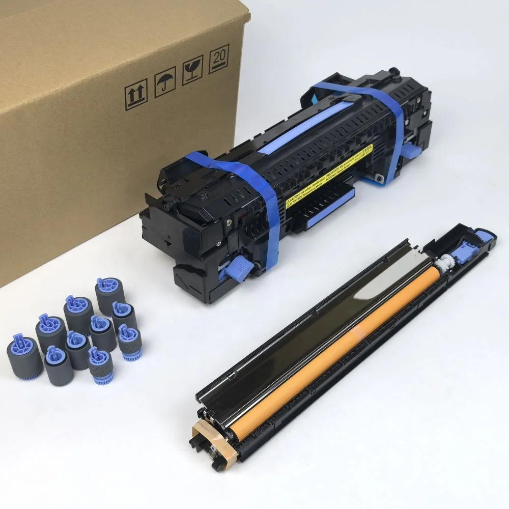 HP C2H57A maintenant 35% moins cher 220v Maintenance Kit