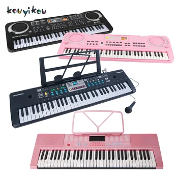 Simulation electric piano musical instrument toy 61-key multi-function electronic organ microphone electric piano