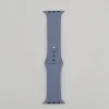 47 gris lavanda