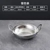 20cm Double-Handled Snowflake Pot (Silver)