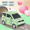 6731MINI Car Piggy Bank Green - English Box