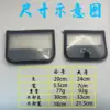 Lure bag - Medium