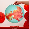 Calligraphy Lantern - Large Koi Carp (30cm)