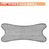 Three matching cloths for imitation hand-wring