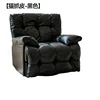Classic_Black_Cat-Scratch-Leather