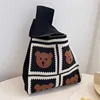 Four little bears-black