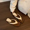 abricot