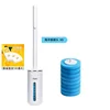 Spazzola per WC + 8 ricariche Ocean Blue
