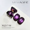 MRY166-8   เอ็มอาร์วาย166-8