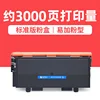 3000 pages LK306TL standard toner cartridge