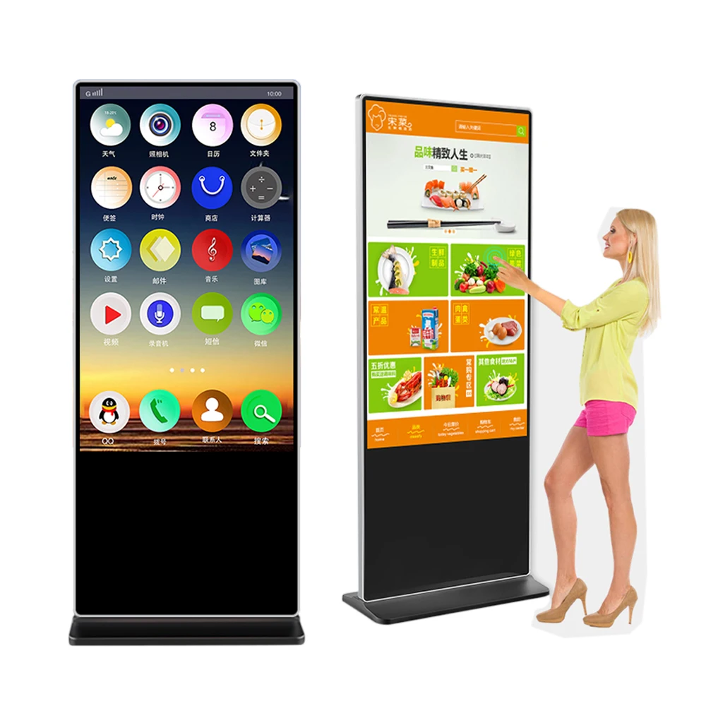 Indoor Interactive Kiosk LCD Signage Floor Stand Touch Screen 43 55inch Vertical Digital Signage Full HD LCD Advertising Screen