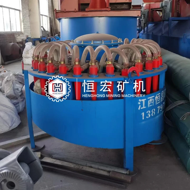 High Efficiency Classification Equipment FX25 Hydrocyclone Sand Separator Mine Machinery Hydrocyclone for Sale China