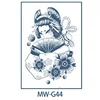 WM-G44