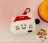 จี้ 14 ชิ้น + บรรจุภัณฑ์น่ารัก