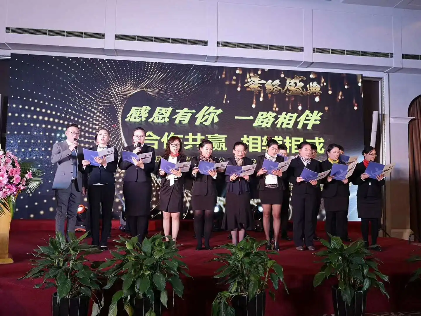 Chongqing Beyond First Import And Export Co., Ltd.