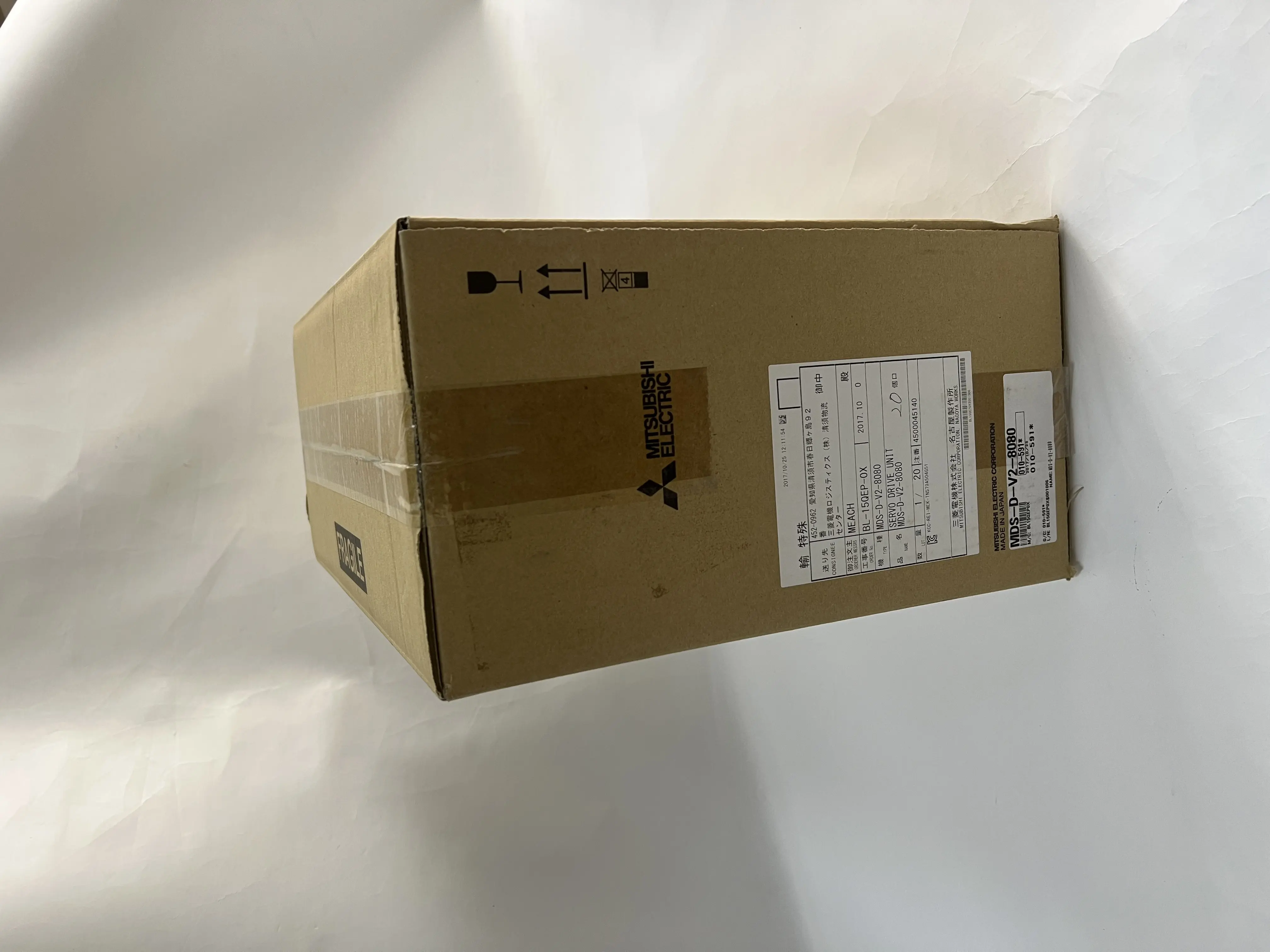 Mitsubishi Servo Drive MDS-D-V2-8080