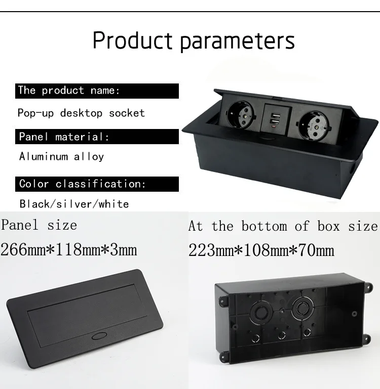 Black top grade desktop power socket Two USB sockets slowly pop up embedded European standard conference desktop socket