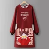 RedZZ813Waterproof hand towel for washing dishes