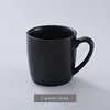 Black_320ML